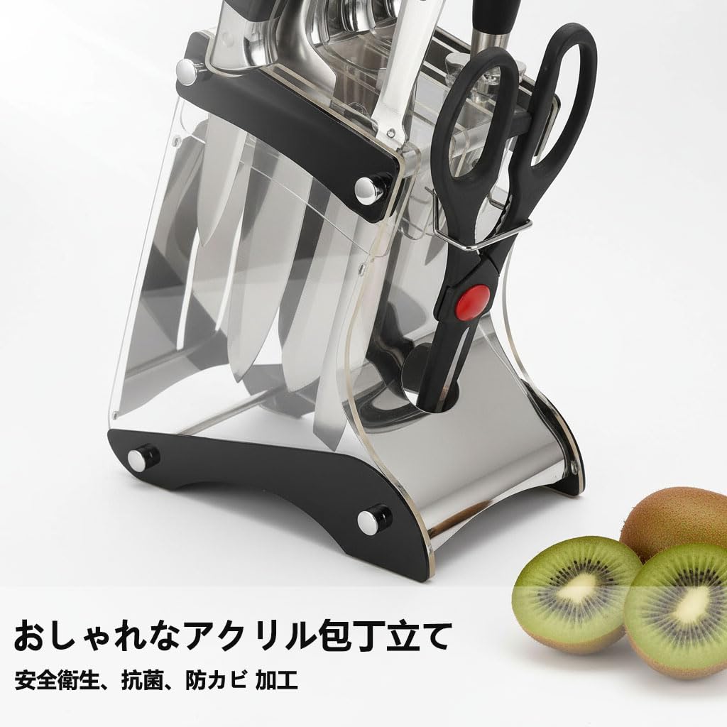 Hengshao Magnetic Knife Holder - Stylish Acrylic Stainless Steel Knife Rack - Holds 5 Knives - Hygienic, Easy To Wash, Large Capacity, Easy Installati