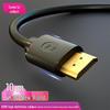 Accesorii audio și video – Cabluri și adaptoare HDMI