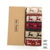 Wool Socks Boxed Winter Warm Socks for Women Thickened Medium Gift Box Socks Men's Wool Socks Boxed