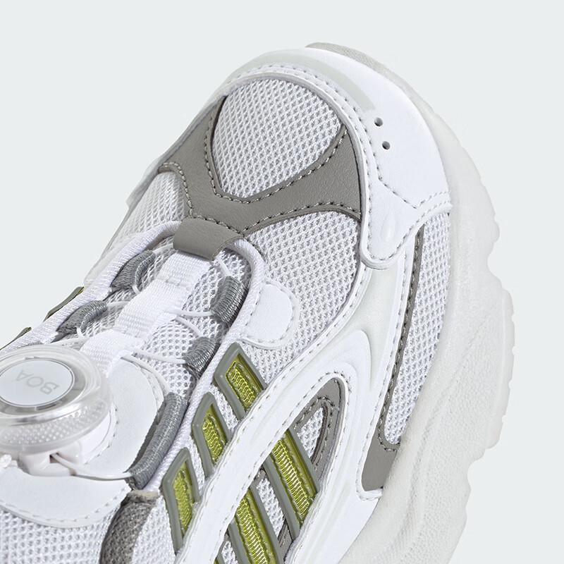 adidas OZMILLEN Kids' Rotary Buckle Sneakers
