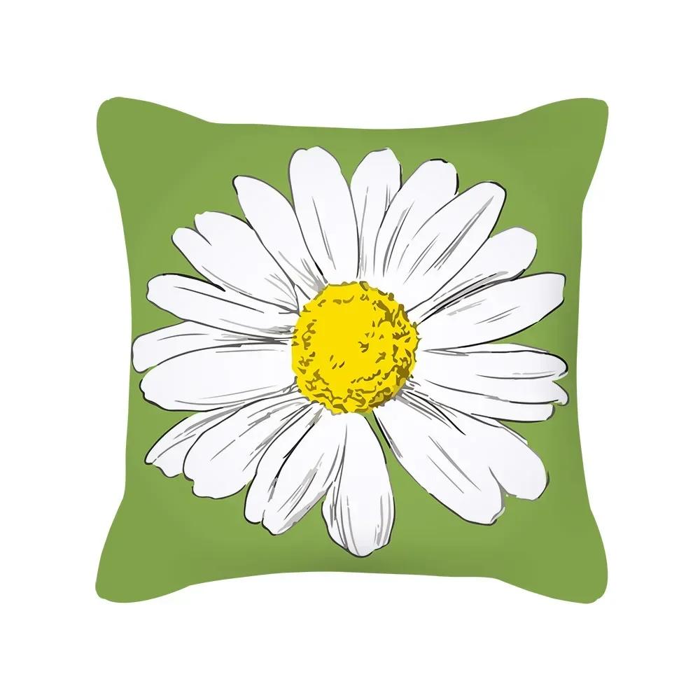 Small Daisy Print Pattern Pillowcase Square Cushion Cover Home Living Room Sofa Bedroom Bed Decorative Pillowcase