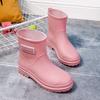 British Women's Rain Shoes Fashionable Women's Wading Shoes Thickened Non-slip Waterproof Rubber Shoes Trendy Overshoes Water Shoes