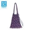 Spring Summer Shoulder Bag for Women Large Capacity Pleated Folding Organ Bag for College Students Knitting for Women