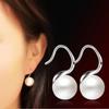 Korean Style Classic Temperament Pearl Stud Earrings