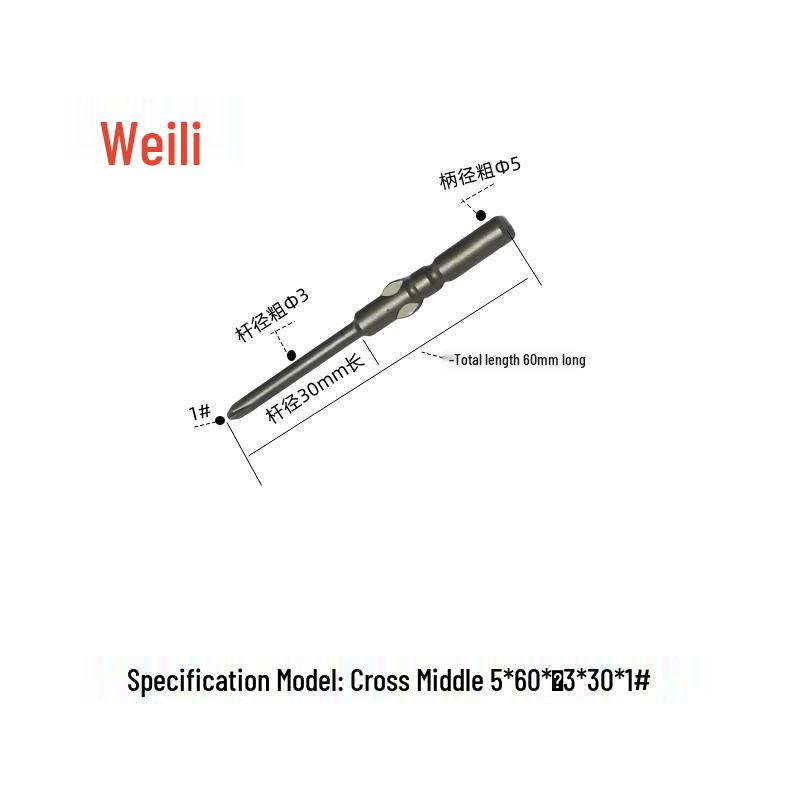 Weili 801 Serie 5mm Kreuzschlitz Magnetischer Elektrischer Schraubendreher Bit