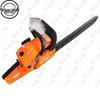 Sniper Wolf Gasoline Chainsaw