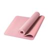 Zebian Beginner Yoga Mat