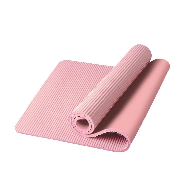 Zebian Beginner Yoga Mat
