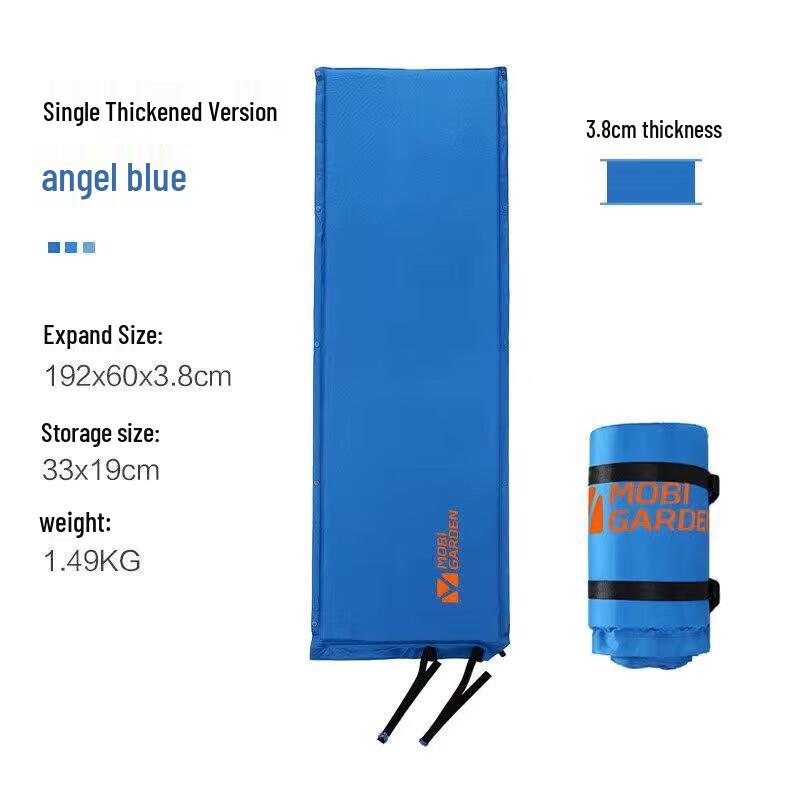 

Mobigarden Agile Self-Inflating Camping Mat