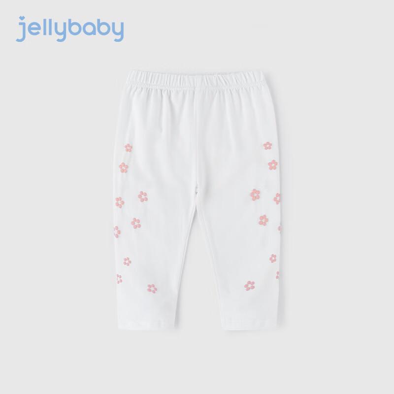 JELLYBABY Girls  Printed Summer Leggings 120