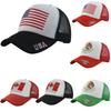Usa Canada Mexico Flag Printed Baseball Cap, Football Soccer Sports Fans Mesh Cap Snapback, Outdoor Sun Hat