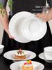 French White Embossed Ceramic Plate Set - Creative Pumpkin Soup & Breakfast Plates