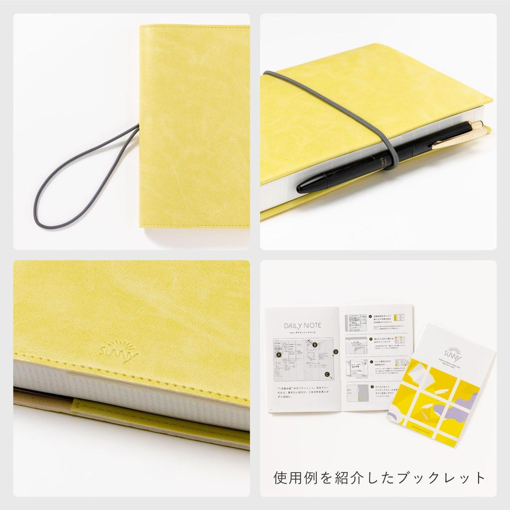 Iroha Publishing 2026 SUNNY Planner, Standard, Free Daily, Starting January 2026, B6 Size, Lime Green, LSD-56