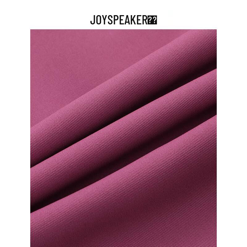 JOY SPEAKER Women's High-Waist Straight-Leg Casual Pants