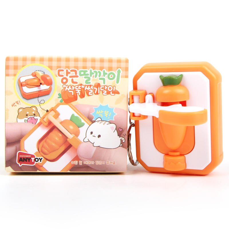 Carrot Snap Clicker Fidget Hand Toy Keychain Stress Reliever