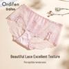 Ordifen Women's Sexy Lace Mid-Waist Antibacterial Mesh Briefs