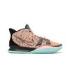 Kyrie 7 'Play for the Future' (Unisex) Atomic Orange / Tropical Twist / Black Basketball Shoes DD1447 800