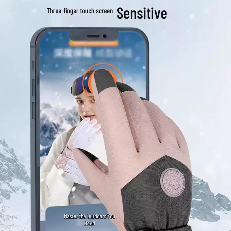 Nanjiren Unisex Plush Lined Touchscreen Winter Gloves