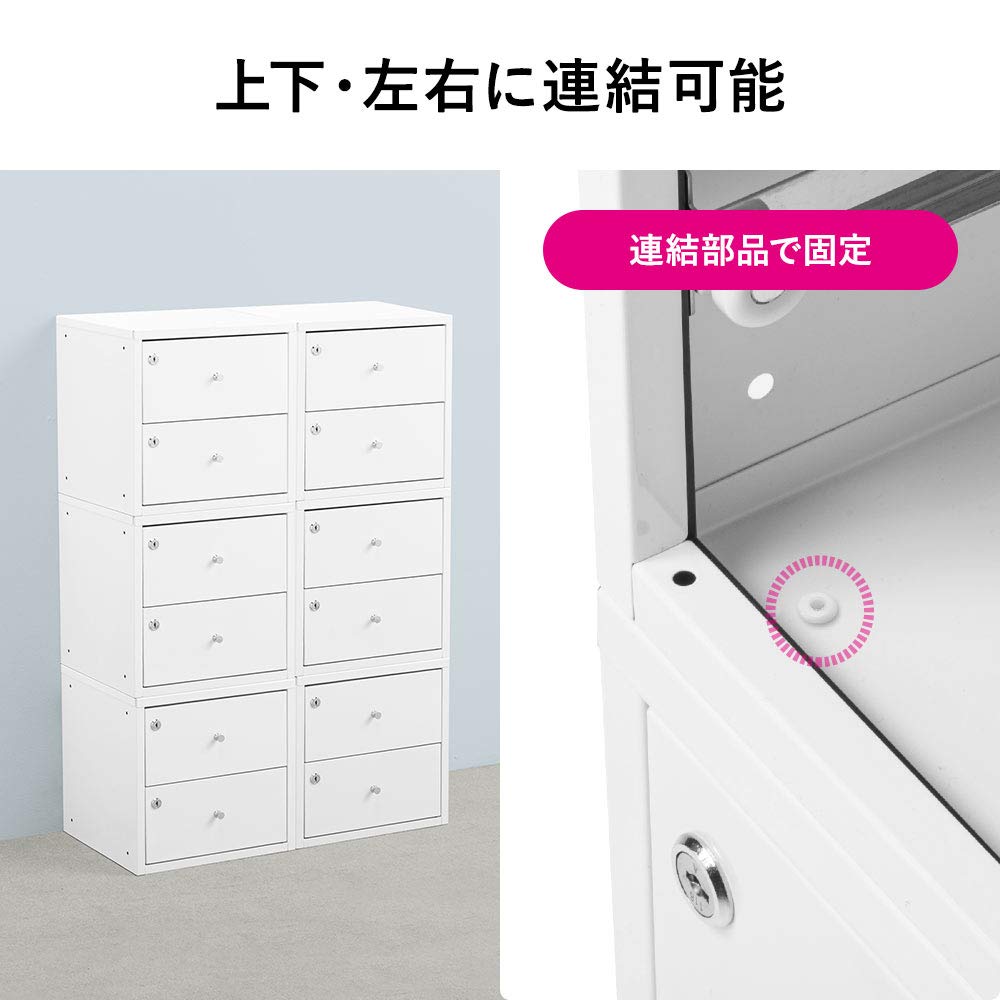 Security Box with 2 A4 Document Small Wired and E-Supply Lock, Drawers, Storage, Smartphones, Tablets, iPads, Storage, Connectable, EEX-SLBOX06