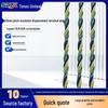 0.6mm Pitch Insulation Displacement Terminal Wire, 2P-16P, Same-Day Sample Availability