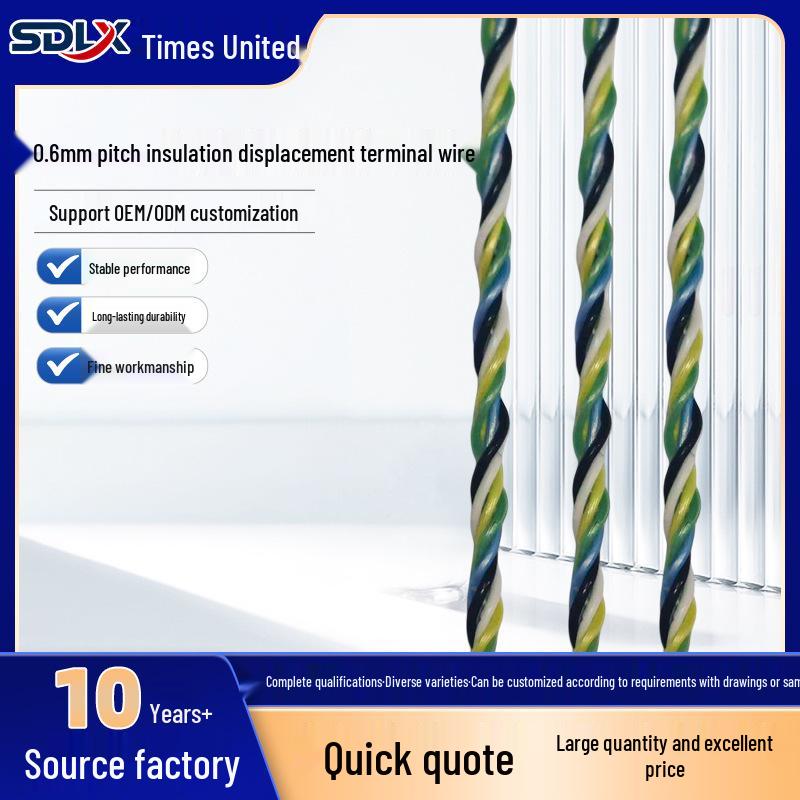 0.6mm Pitch Insulation Displacement Terminal Wire, 2P-16P, Same-Day Sample Availability