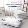 Electric Vacuum Pump for Thickened Storage Bags - Quilt, Down Jacket, and Clothing Compression Organizer