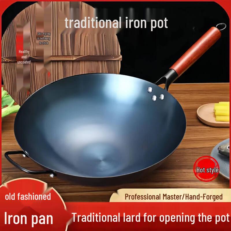 

Yipan Stone Wok with Beech Wood Handle and Lid