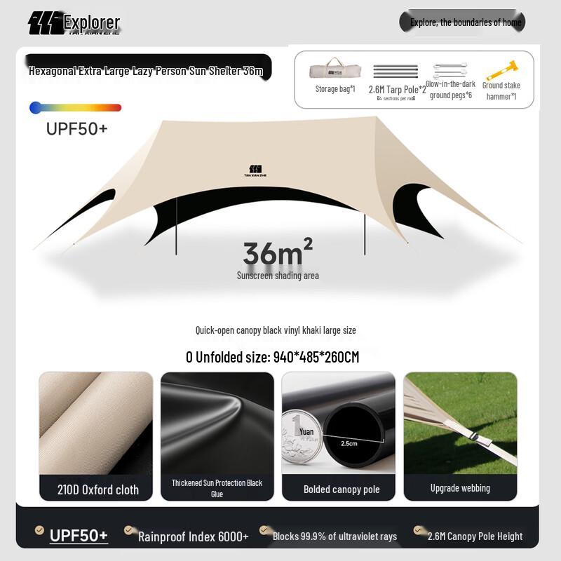 Explorer Quick Setup Blackout Camping Dome Canopy