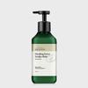 Healing Force Scalp Clinic Treatment 500ml