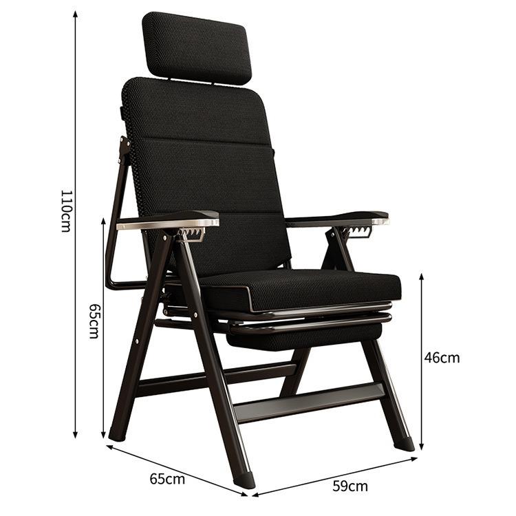 Adjustable Ergonomic Recliner Chair with Headrest and Foldable Backrest for Office and Dorm Rooms