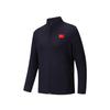 Anta Men's Qin Haiyang All-Weather Ice-Skin Sun Protection Jacket