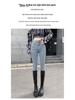 Women's 2023 High-Waisted Slimming Denim Pencil Pants
