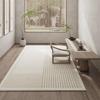 Tapete Moderno de Veludo Loop Cor Creme - Tapete de Chão Antiderrapante para Escritório, Sala de Estar, Quarto e Cabeceira.