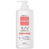 Whole Body Moisturizing Milk, Main Bottle, 400mL, Large Capacity, Body Milk, Sensitive Skin, Prevents Rough Skin, Moisturizing, Dry Prevention,