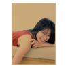 Mio Imada Retro Kraft Paper Poster - Japanese Beauty Wall Art Mural