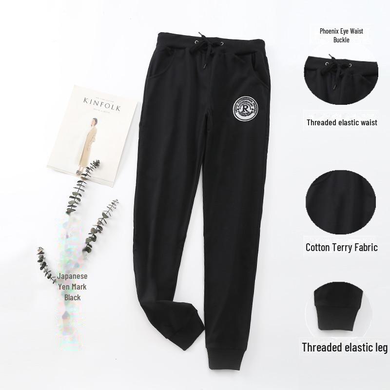 Zweigestreifte Unisex-Slim-Fit-Jogginghose für Frühling/Herbst – Ideal zum Laufen, Sport und für Studenten