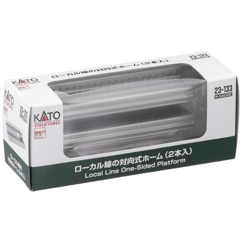 KATO N Gauge Local Line Opposing Platform Set (2-Piece Set) 23-133 Model Train Supplies