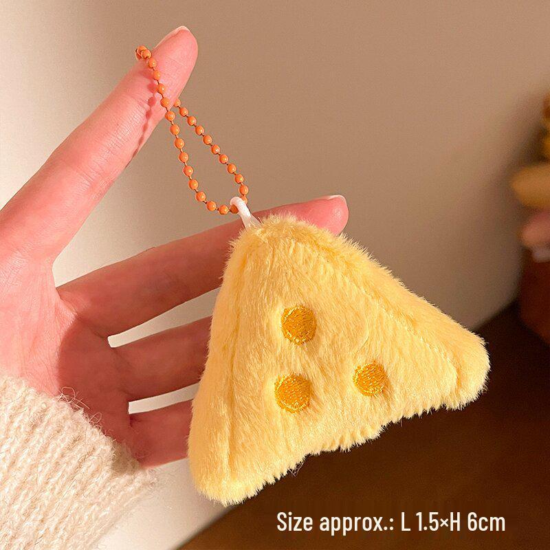 Charmantes Plüschtier-Anhänger: Niedliches Schlüsselanhänger-Ornament & Rucksack-Dekoration für Straßenstand-Aktionen.