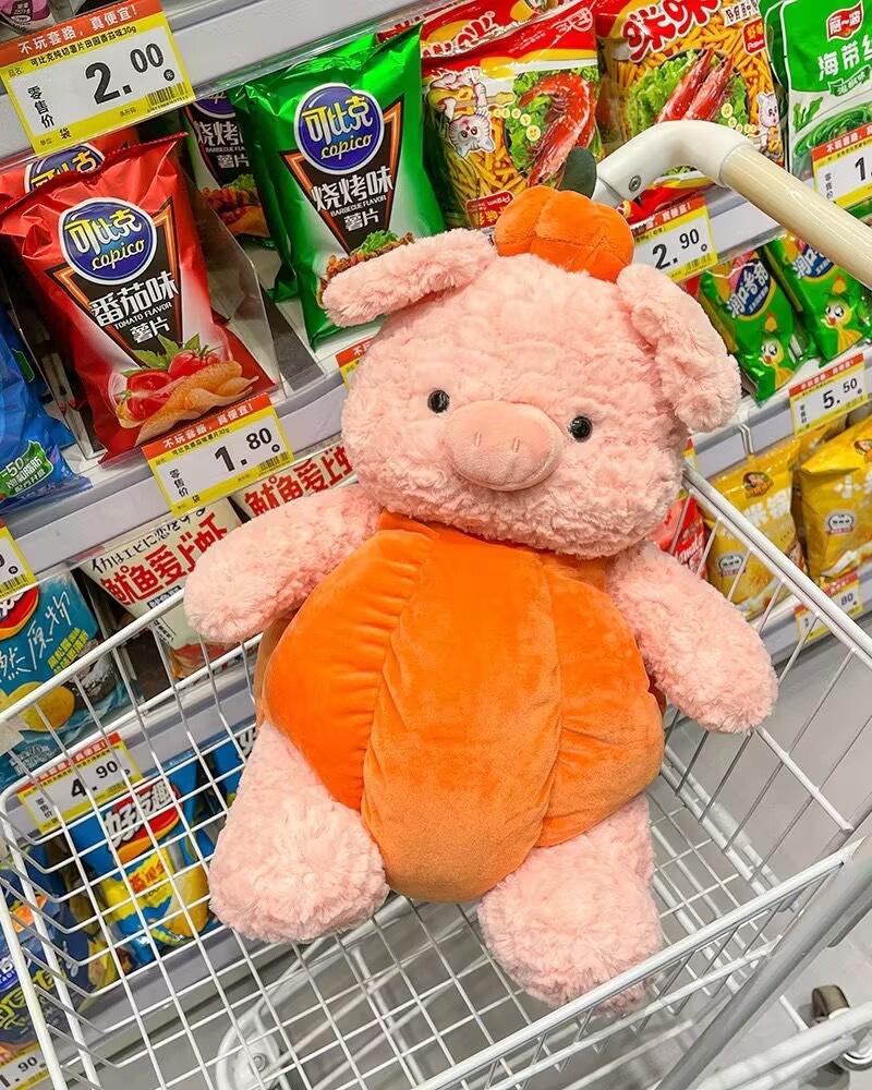

New Fashion Pumpkin Bear Plush Toy Teddy Bear Cute Decorative Plush Doll 35cm（500g）