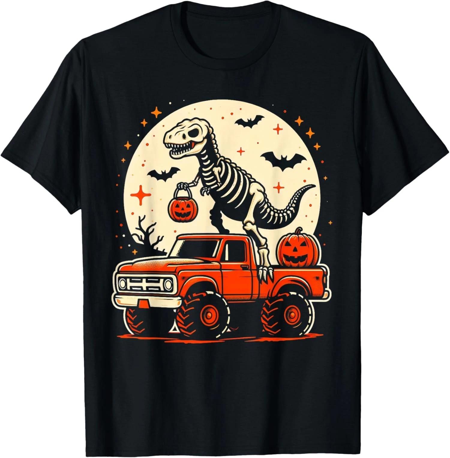 Funny Halloween T Rex Dino Dinosaur Skeleton Funny Tee T-Shirt S-3XL XXL