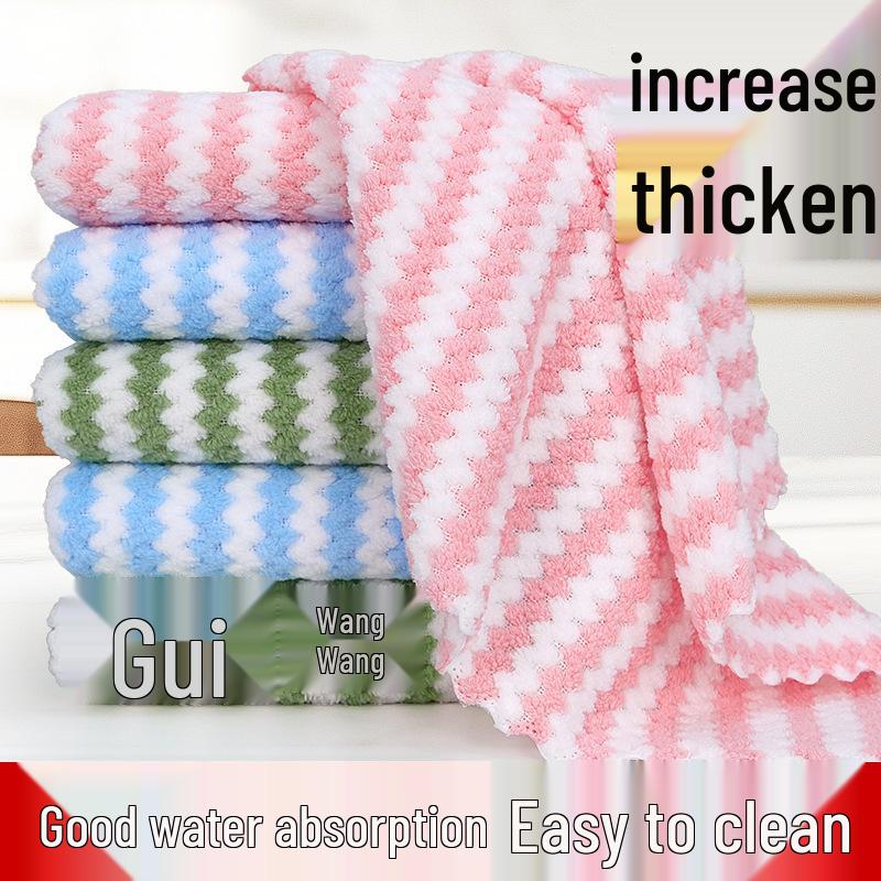Best-Selling Cationic Cleaning Dishcloth - Absorbent & Thickened for Housekeeping Single Piece (No Packaging)