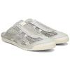 Onitsuka Tiger Mexico 66 Sabot Silver Cream 1183A707-020