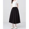 Summer Ice Silk Trouser Skirt Women's Style New Half-body Mid-waist Thin Loose Small Casual Fashion Straight Pants
