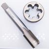 High Quality Tap Indexable Inserts Right Hand Round Handle Tap UNS Die 45mm Diameter 7/8-18 UNS For Muzzle Work