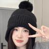 Süße und niedliche warme Wollmütze für den Winter Koreanische Damen Plus Samt Lei Feng Mütze Plus Samt Winddicht Ohrschutz Strickmütze