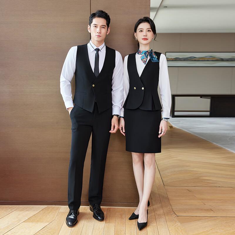 Professional Vest Uniform Set