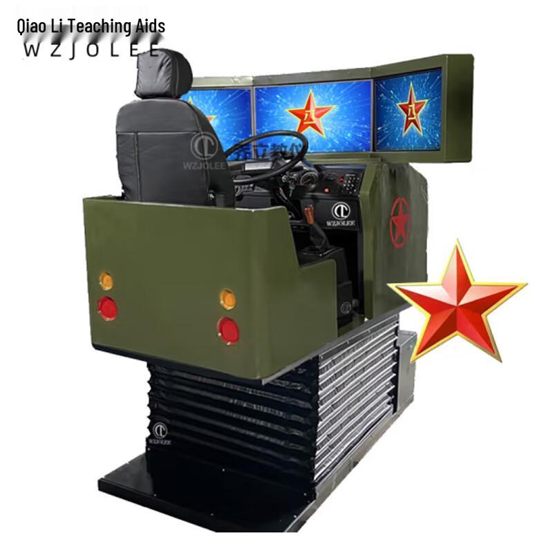 

WZJOLEE Динамічний 3-екранний симулятор водіння важкої вантажівки