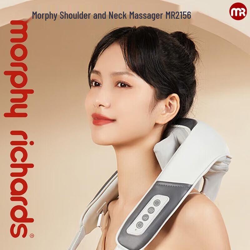 Morphyrichards MR2156 Neck and Shoulder Massager