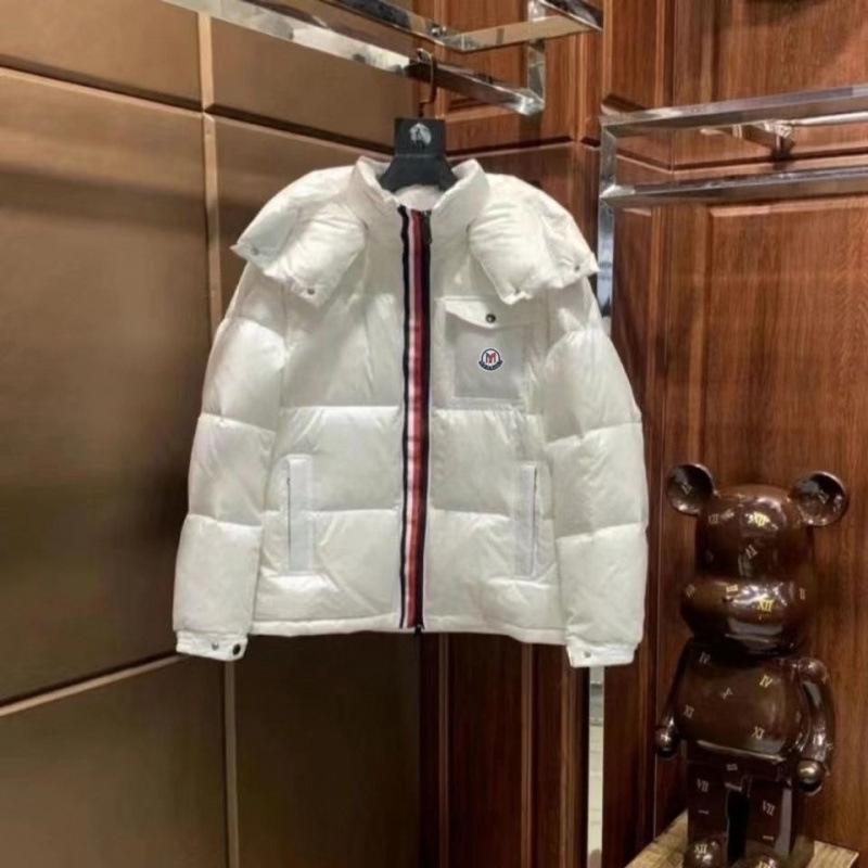 Men's Red Stripe Luxury Down Cotton Padded Slimming Winter Jacket Coat