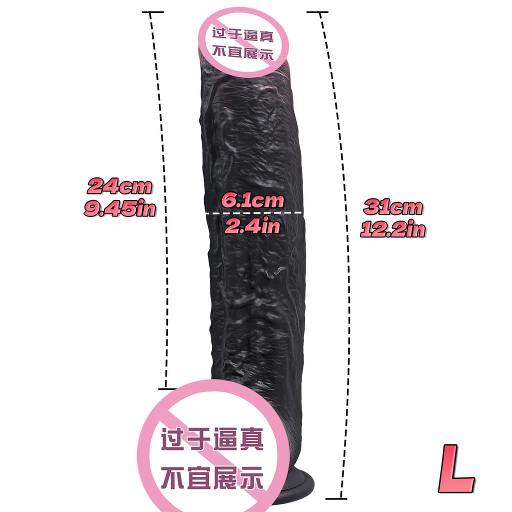 Black Silicone Simulation Dildo Female Masturbator Manual Shaped Dildo Adult Sex Toy